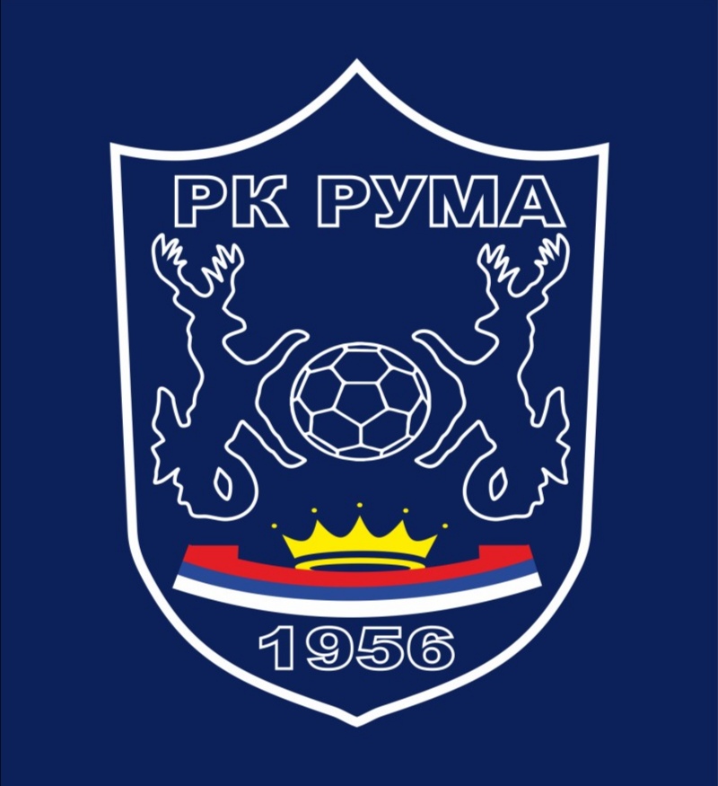 РУМА (М/Ж)