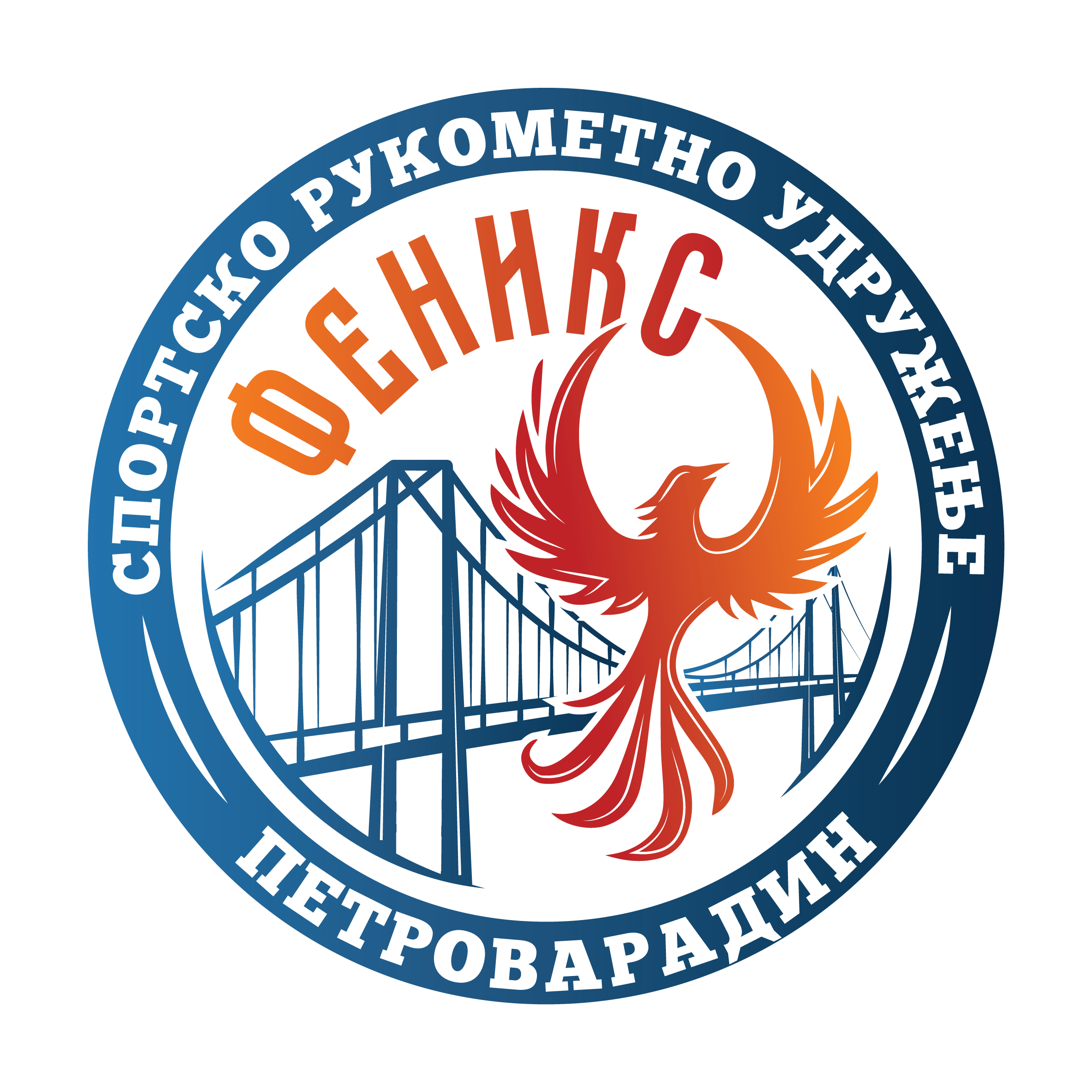 Феникс