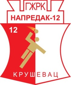 НАПРЕДАК 12 (Ж)