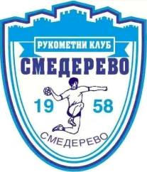 СМЕДЕРЕВО (М/Ж)