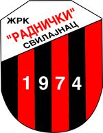 РАДНИЧКИ (Ж)