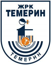 ТЕМЕРИН (Ж)